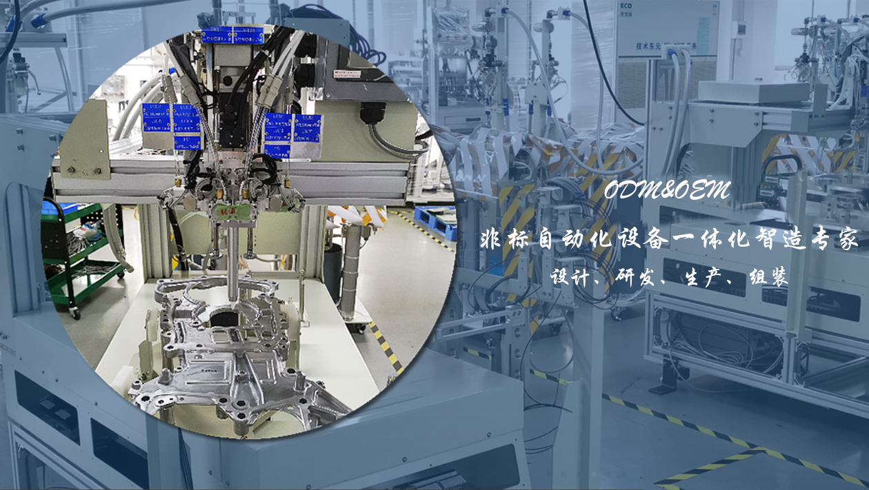 【兆恒機(jī)械】造成CNC加工誤差的原因有哪些？