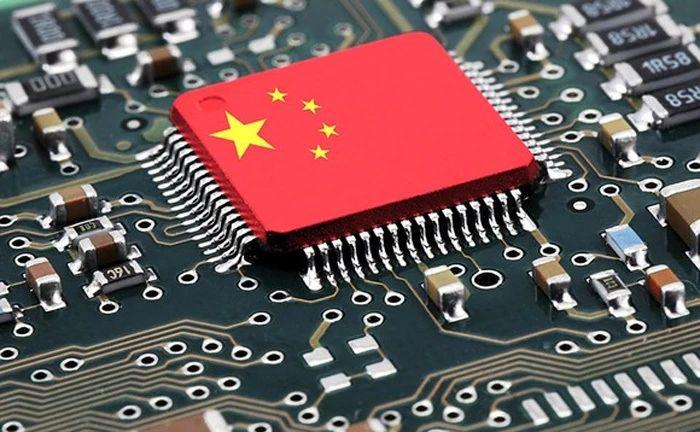 「兆恒智造」半導(dǎo)體到底是誰發(fā)明的？