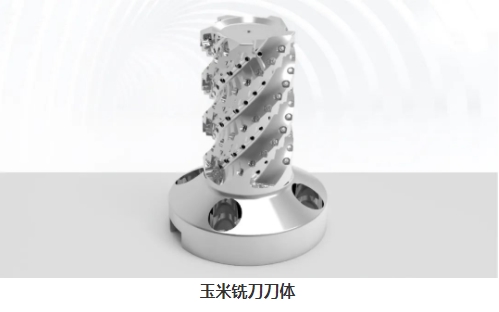 【兆恒機械】開粗能力強悍，這么“酷炫”的刀具是怎么加工的？